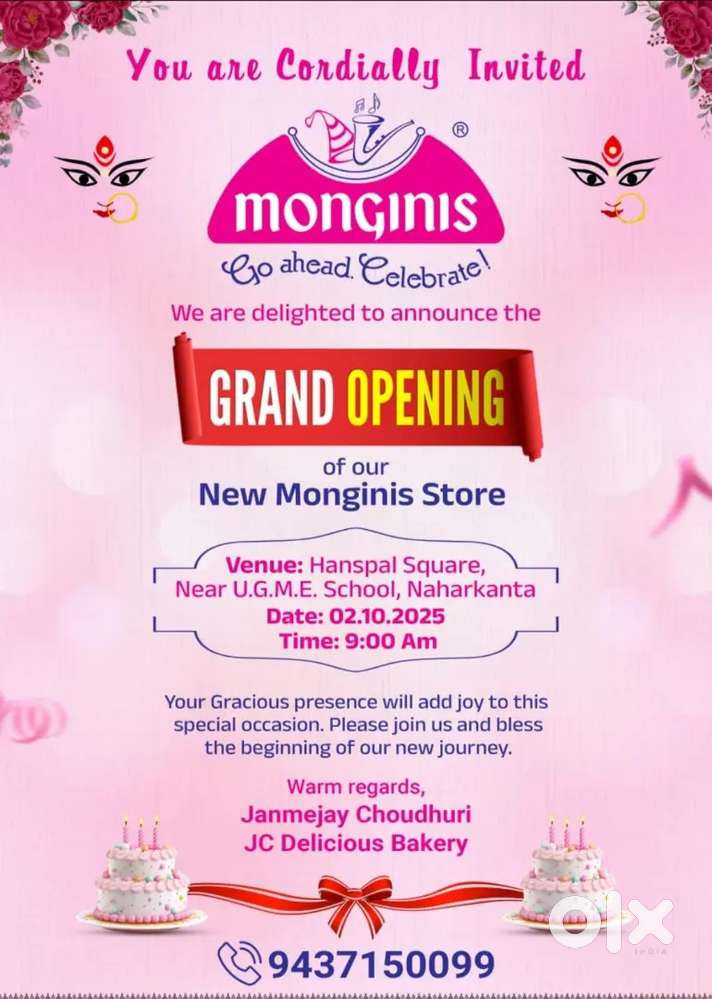 Sales girl/boy require for  monginis bakery shop