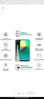 Realme 7i (Fusion Green, 128 GB + 4 GB)