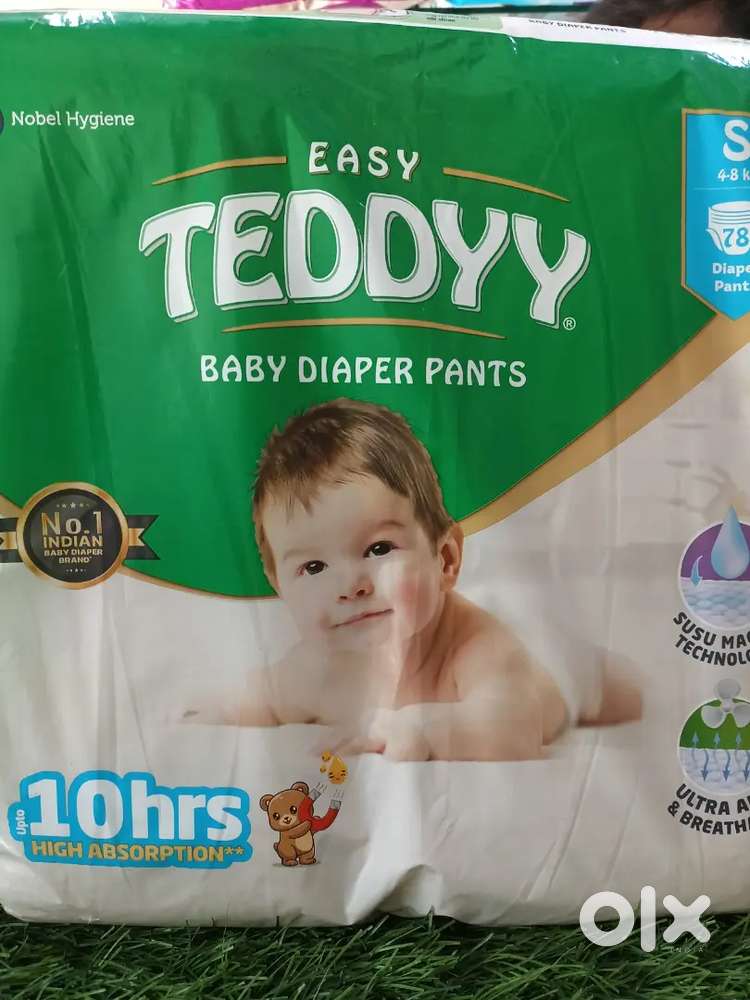 Diaper shop