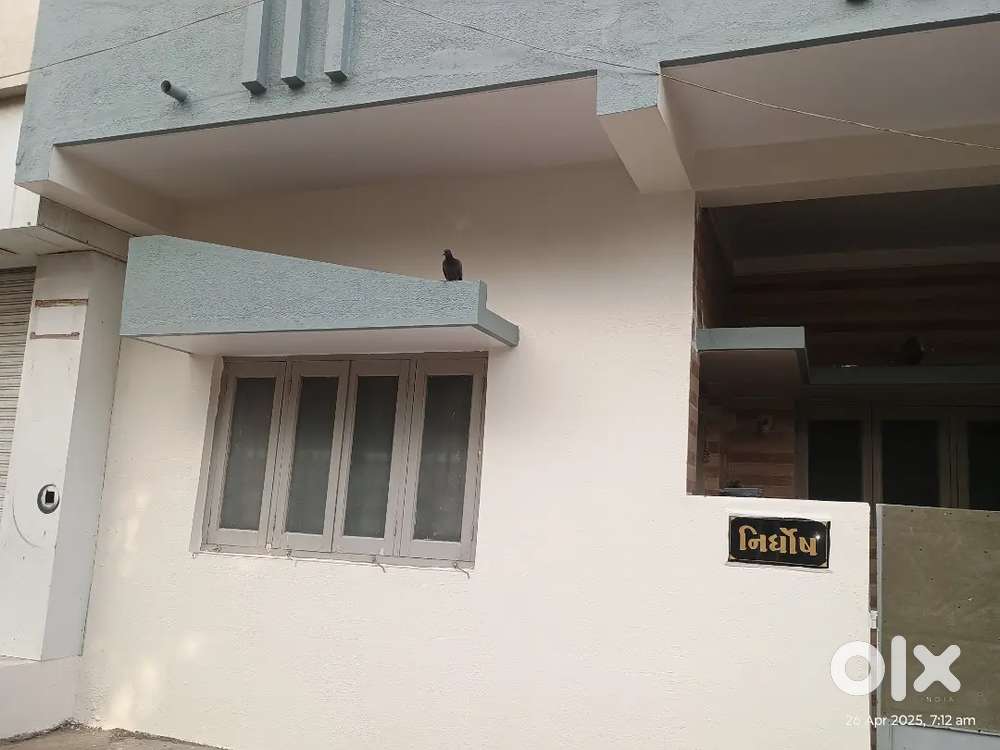 Nirghosh ganga nagar