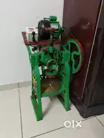 Comercial product
