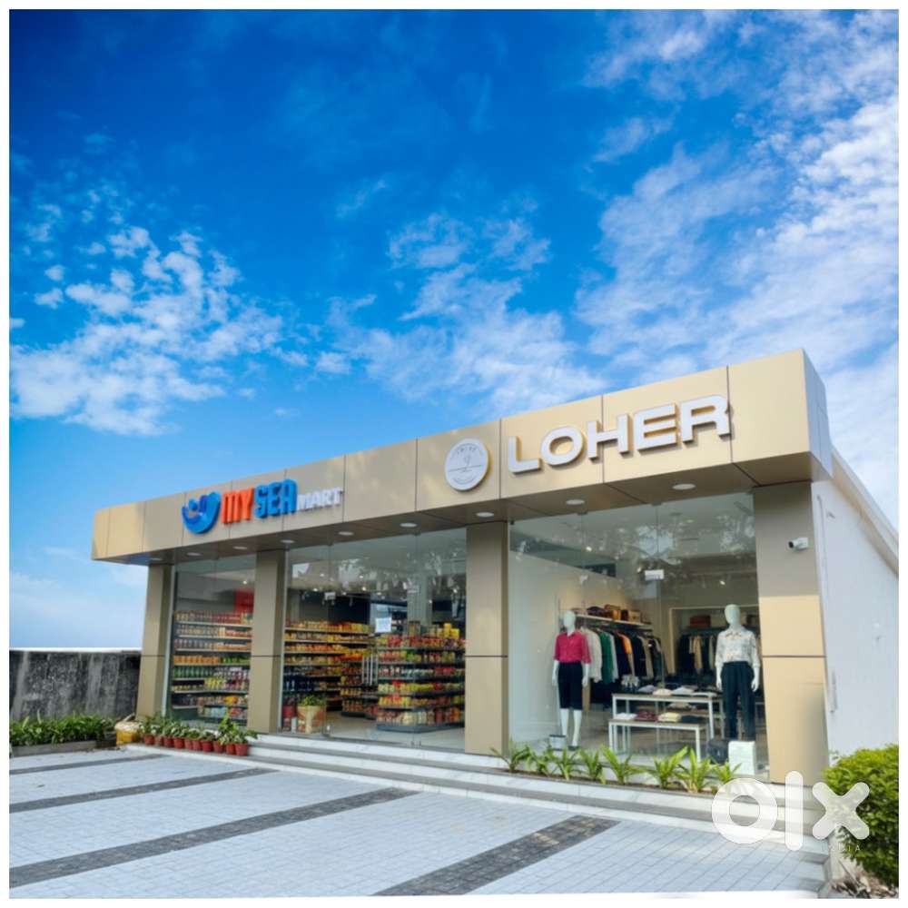 SUPERMARKET BILLING AND STOCK ENTRY