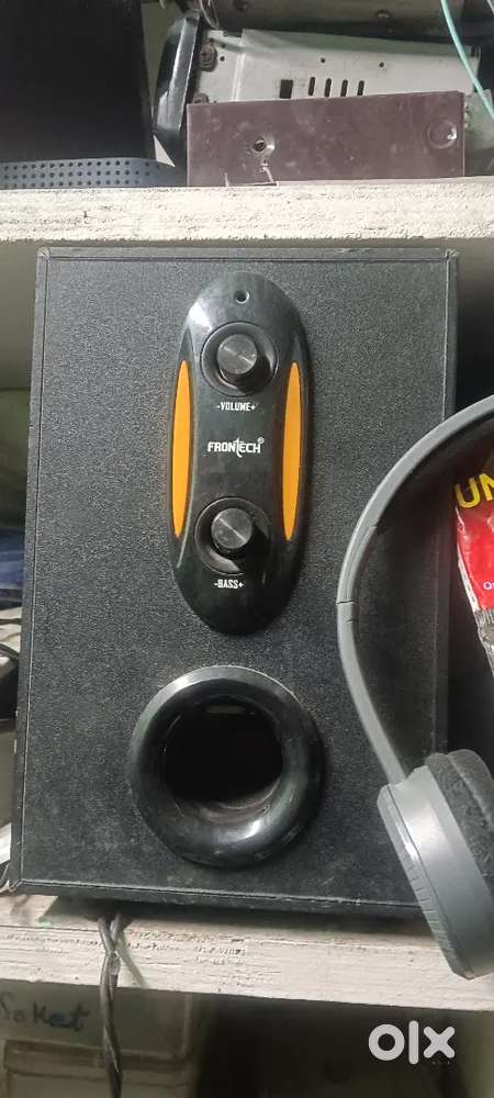 Frontech home thetar