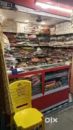 Shop Sale at Baghajatin Station Road