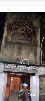 গোলবাজারে উঃ গেট সম্মূখে দ্বীতল দোকান ঘর বিক্রি