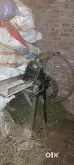 Kutty machine.