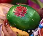 Decoration