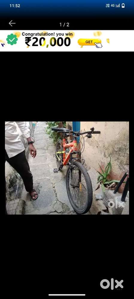 Hero company gear cycle