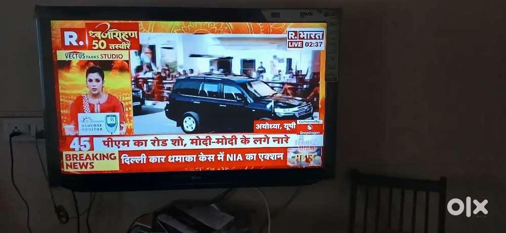 42 inch Full HD DIVX LG TV