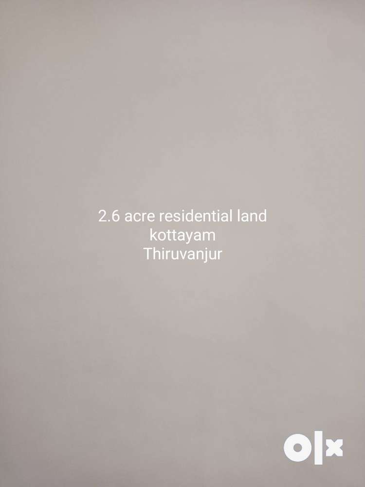 2.6 Acres land in Thiruvanchoor