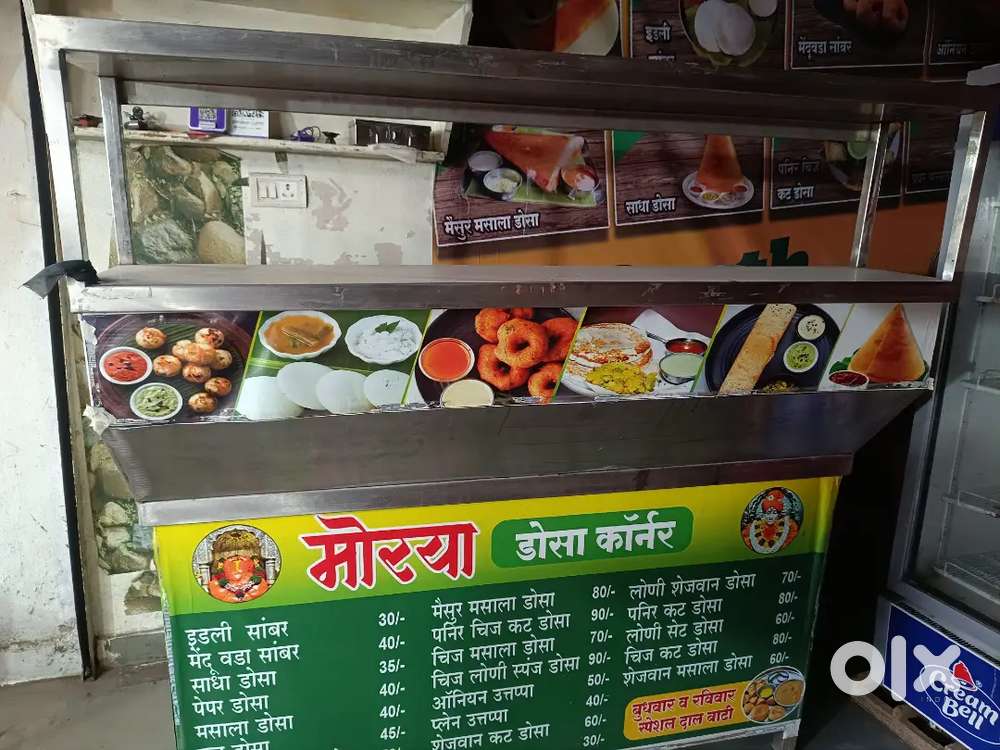 South Indian Hotel set up