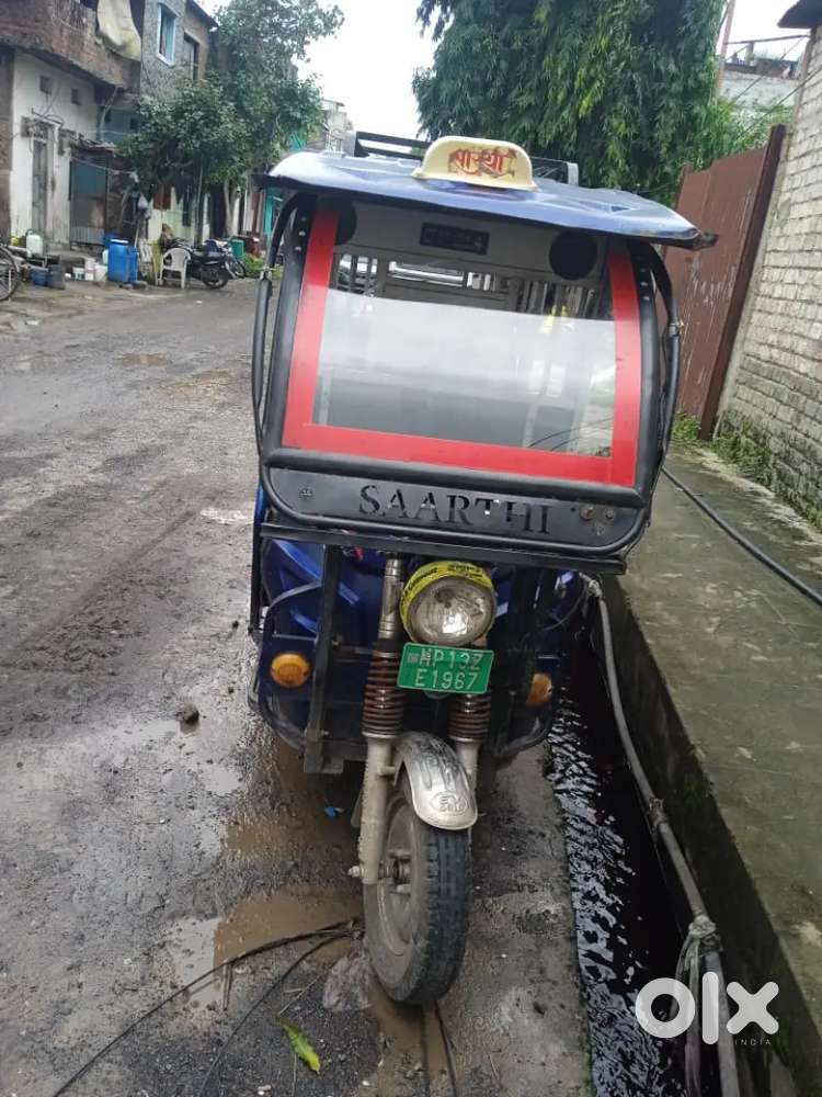 Arjent seal karna hai 4 betrry new Dali huai hai giyarnti wali