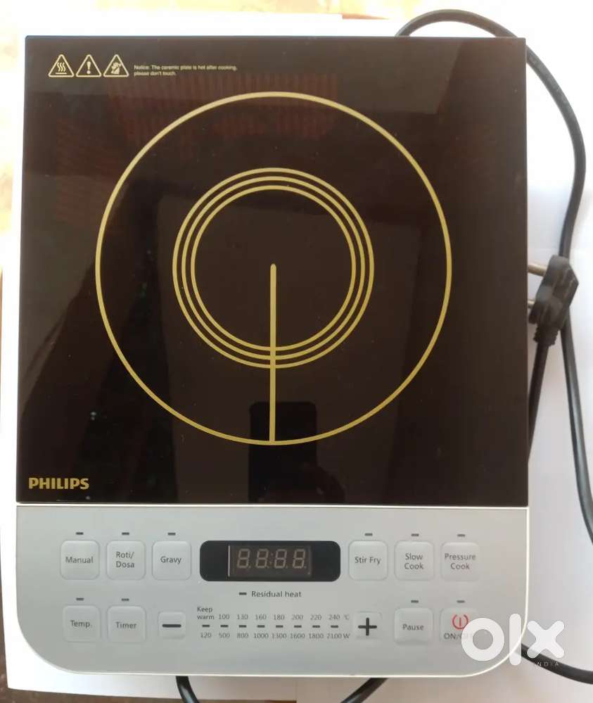 PHILIPS induction stove