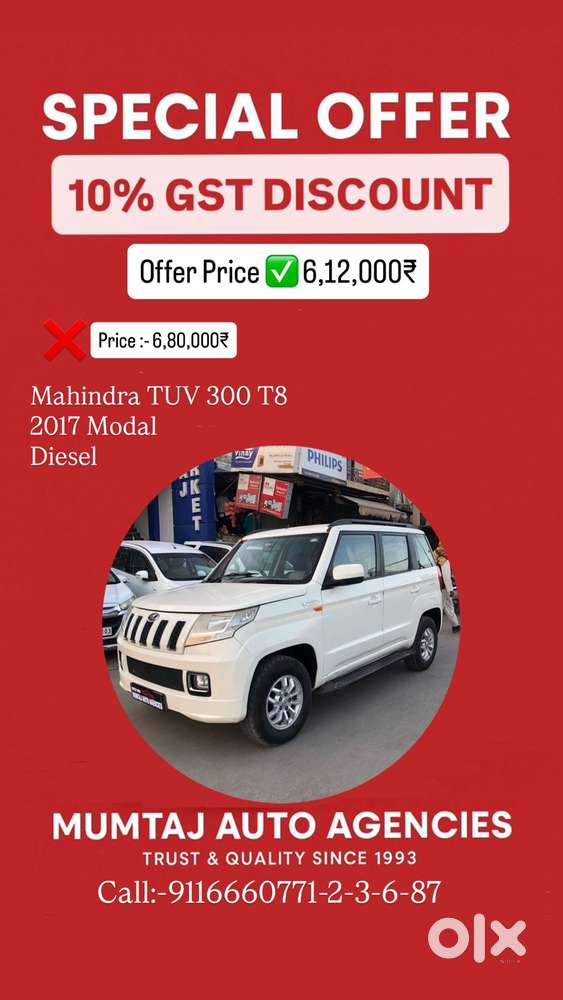 Mahindra TUV 300 mHAWK100 T8, 2017, Diesel