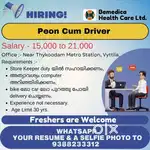 Peon Cum Driver