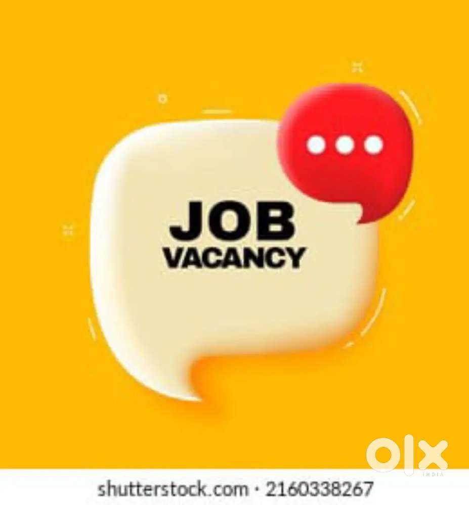 PERMANENT JOB VACANCY