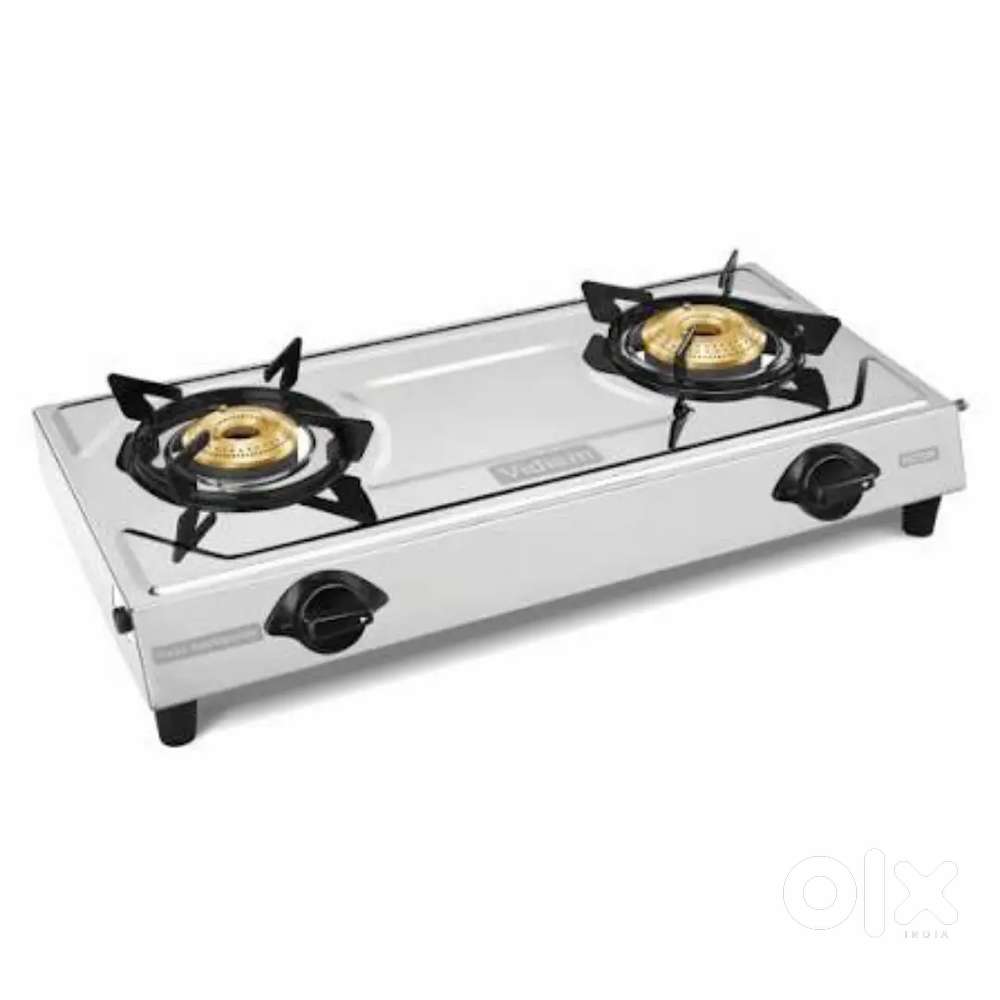 GAS BURNER