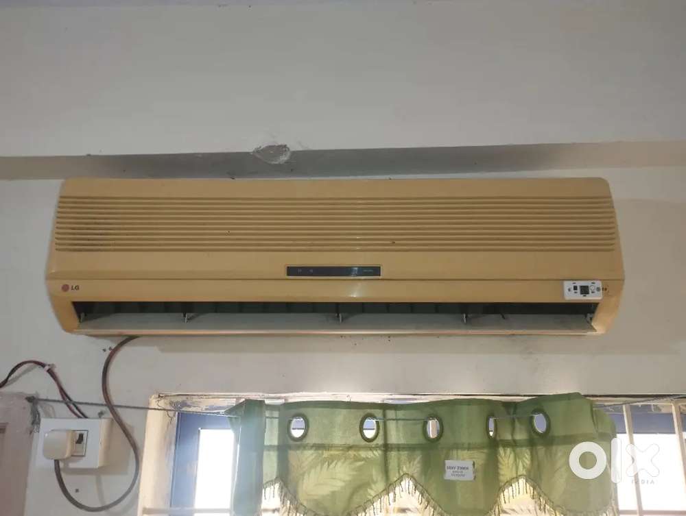 I want to sale my old LG AC with
