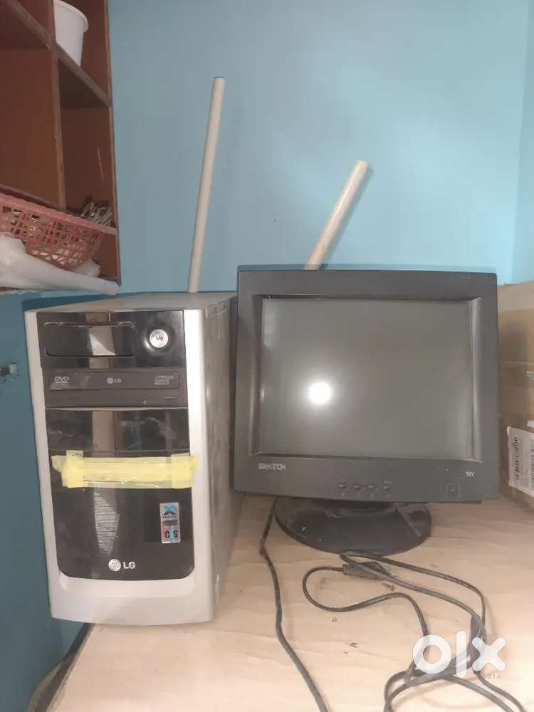Old Computer
