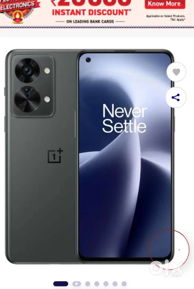 Nord 2t 5g 2022model