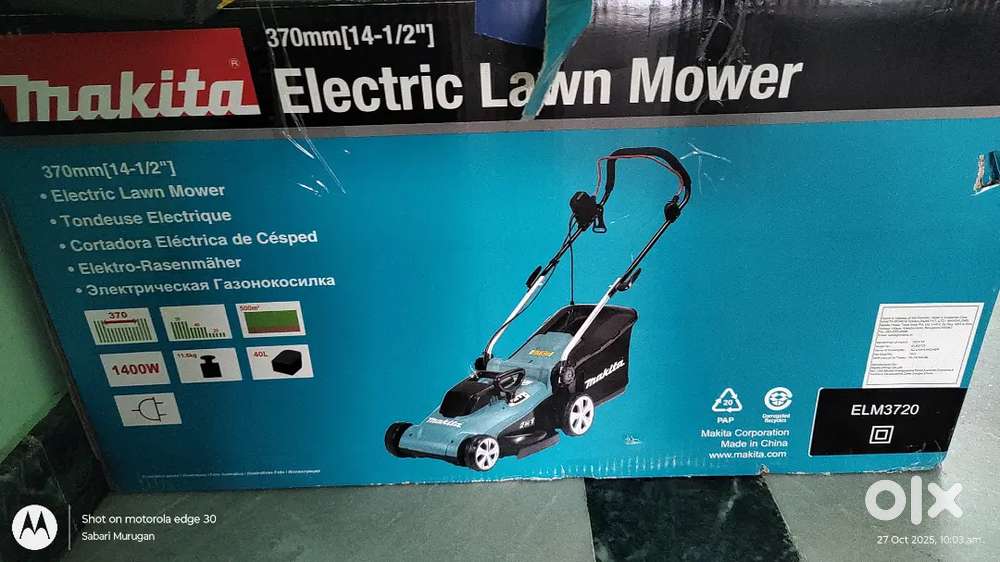 Electric Lawn Movers