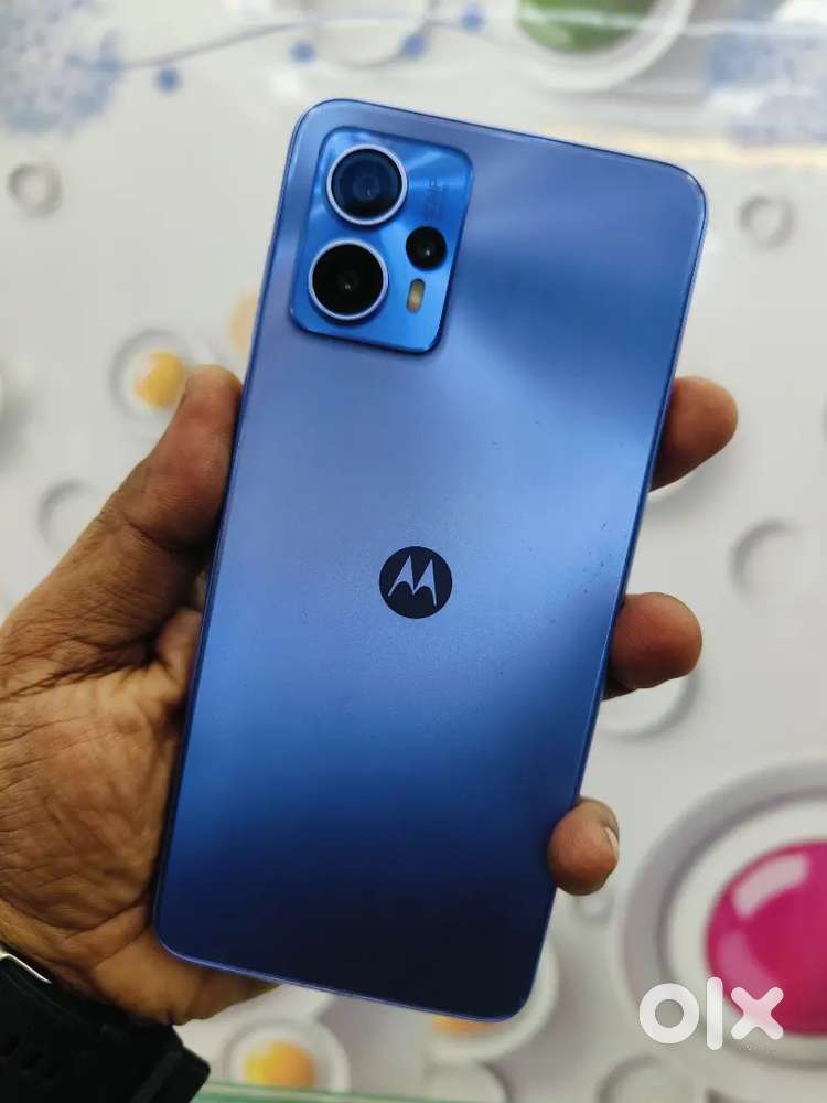 MOTOROLA G13 (4GB+128GB)