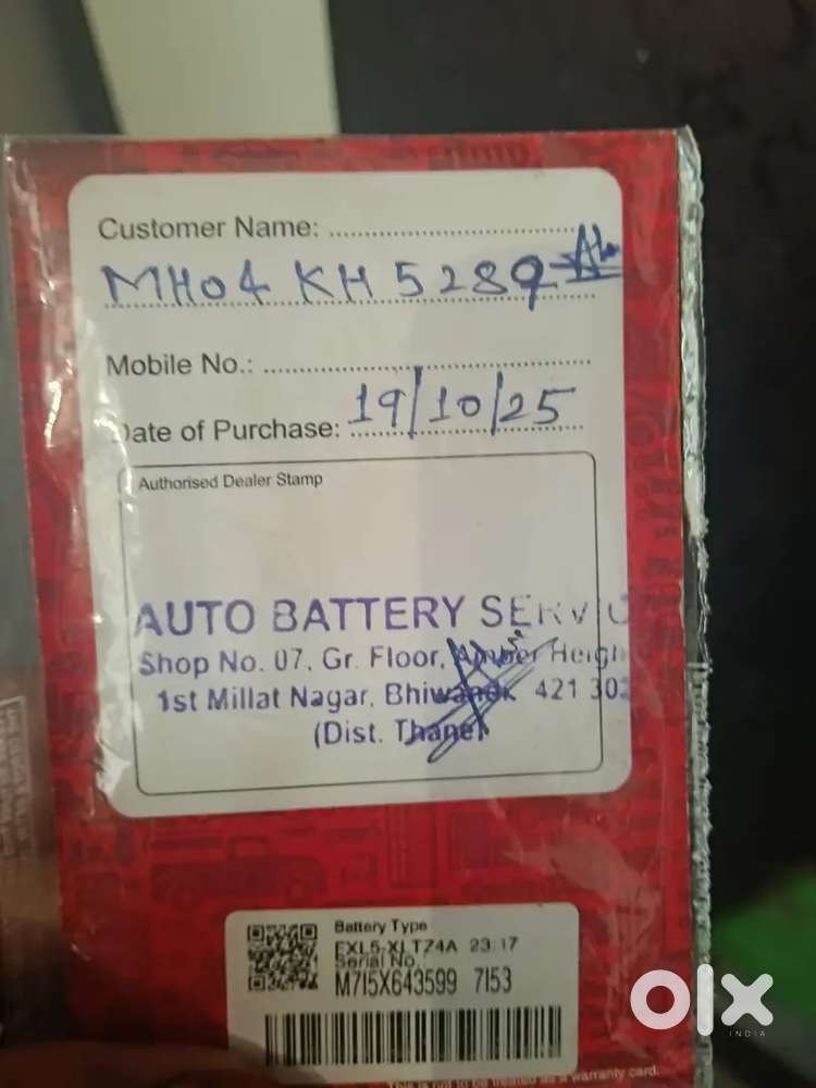 I want sell my new connection bike