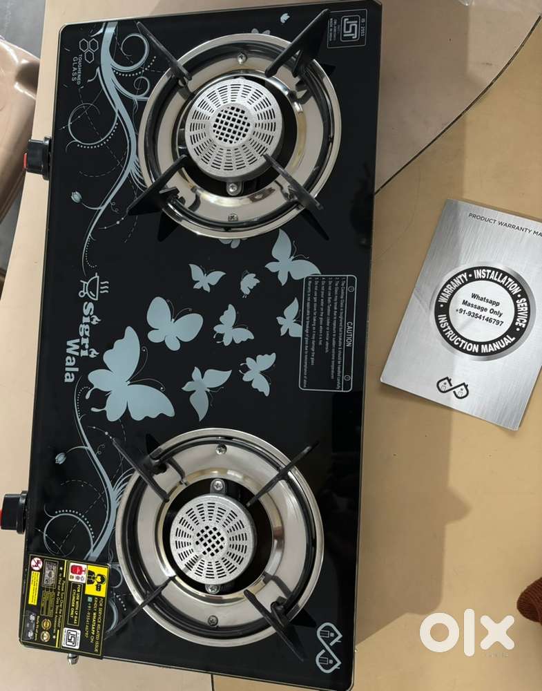 Gas stove toughend glass 2 burner