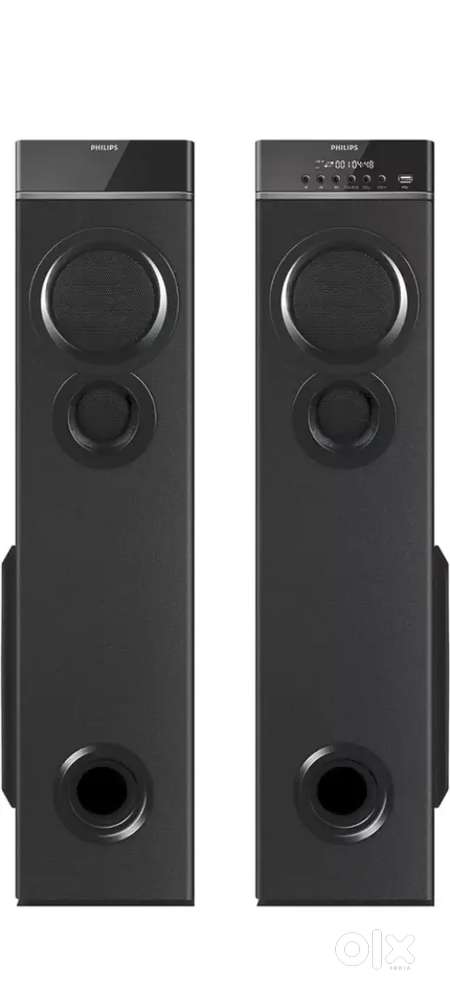 Philips home theatre