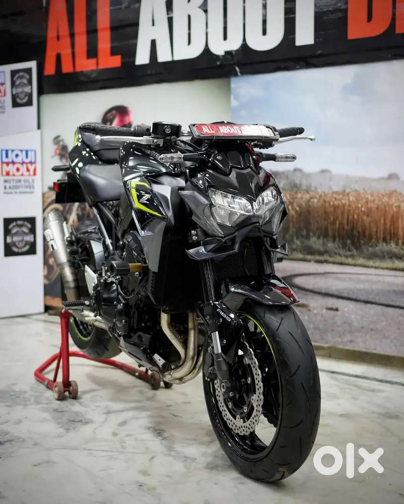 Z900 latest model