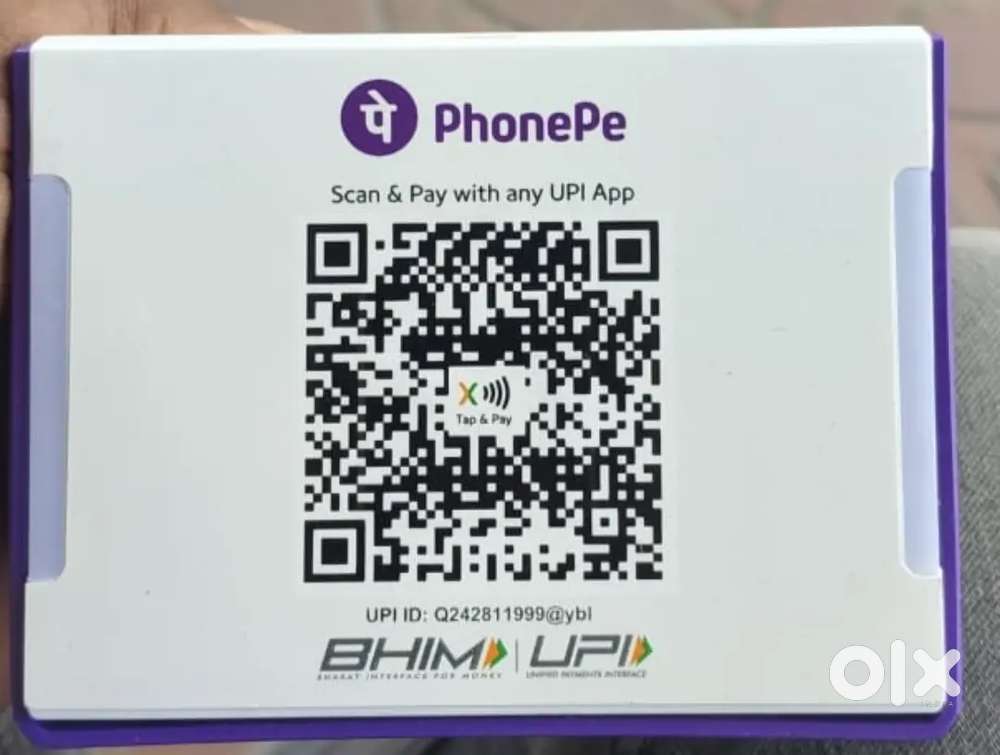 PHONEPE SPEAKER BOX
