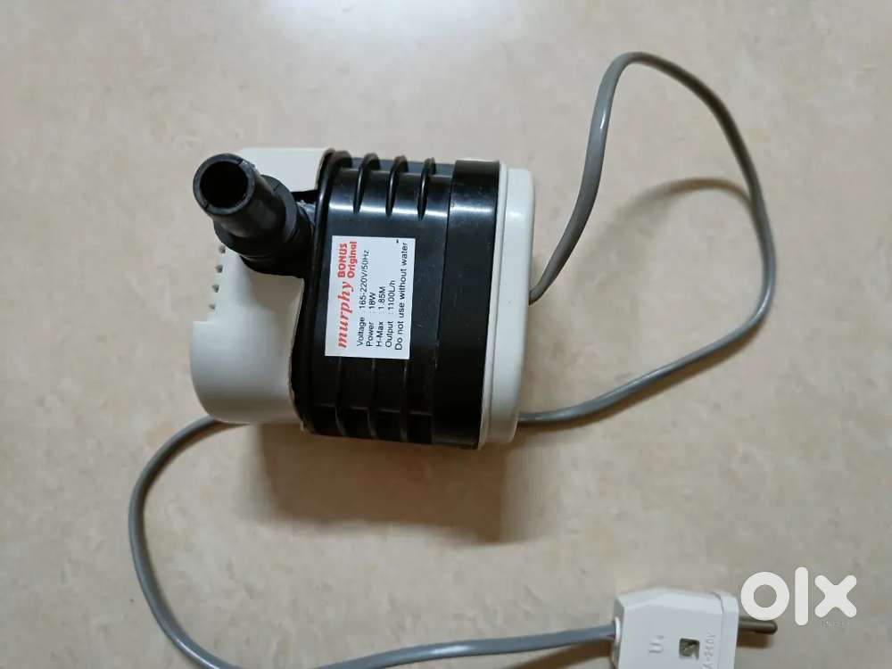 Submersible water pump