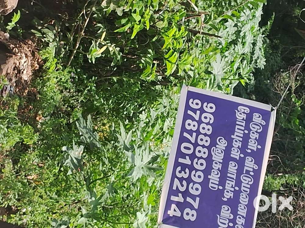 Land in nagercoil main area.