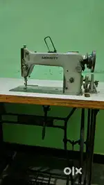 Tailoring Machine