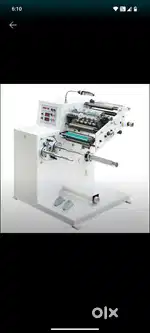 Printing machine helper