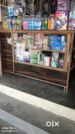 Rack or counter sale