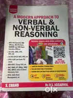 verbal & non-verbal  and logical reasoning, qunatitative aptitude, eng