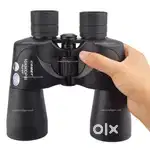 10x50 DPSI Binoculars Comet and other Brands