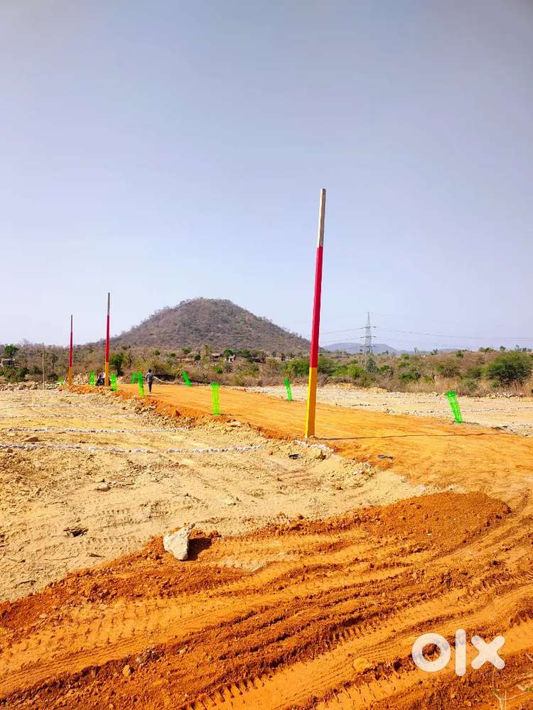 Umarda ( near police chowki )