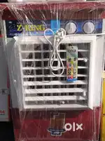 Cooler  fan
