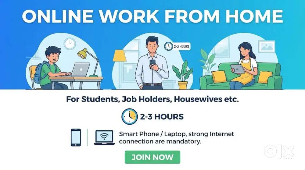 Online work Form Home