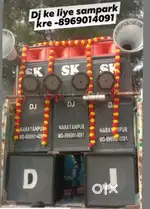 Full dj setup with with light