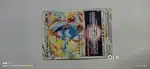 Pokemon Lugia Vstat card