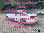 USED AND CAR XCHANGE
