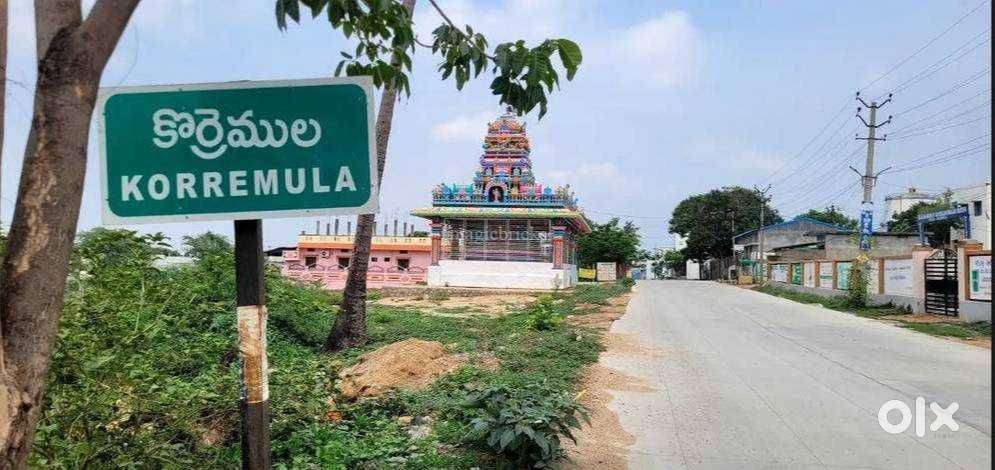 LAND FOR SALE IN korremula village 4km from narapally