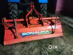 Sonalika Rotavator 2025