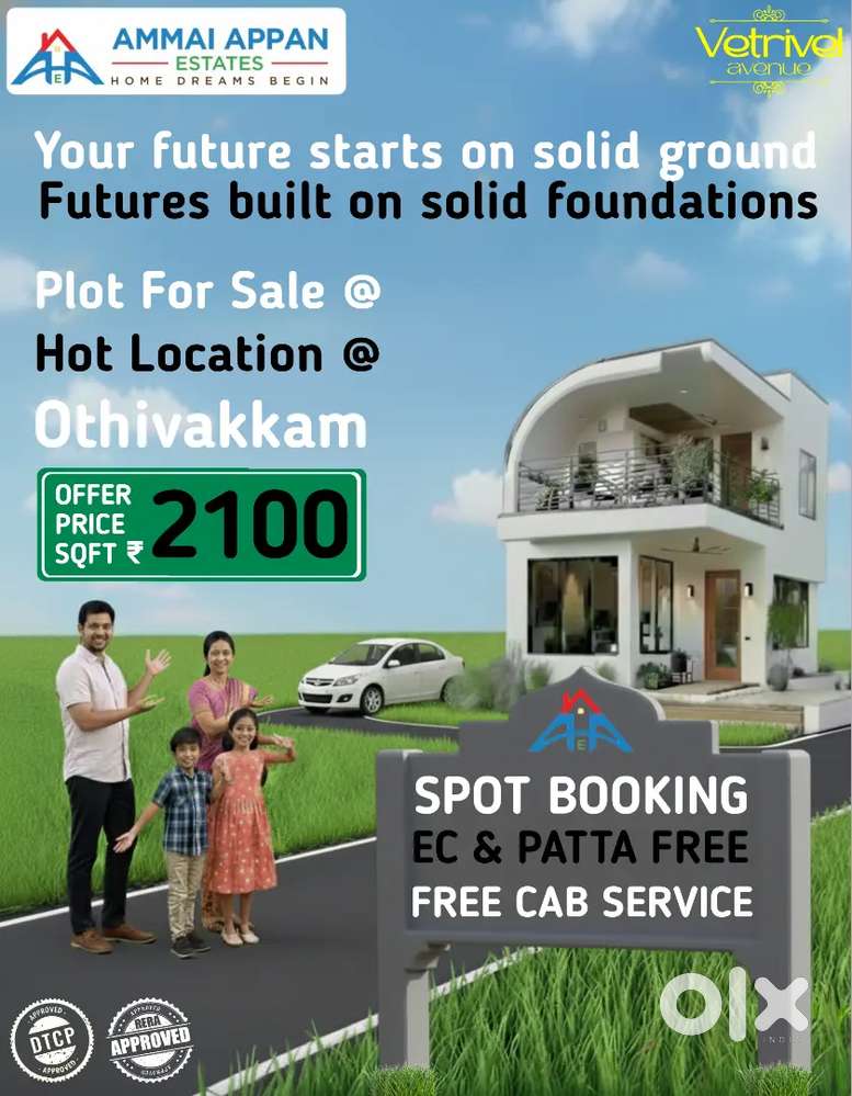 Premium Residential Plot for Sale on Vandalur–Kelambakkam Main Road