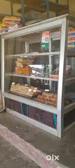Almeri sweet