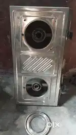 2 Stove gas burner