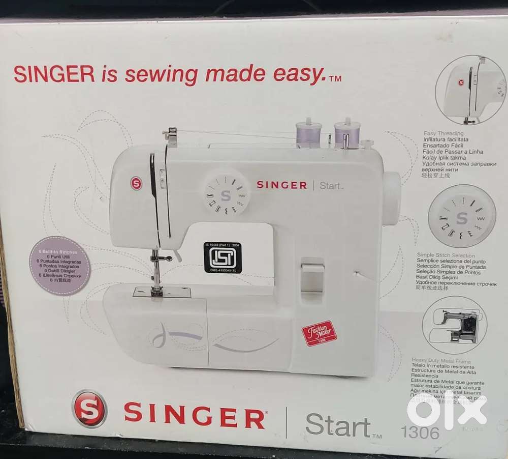 Sewing machine is for sale